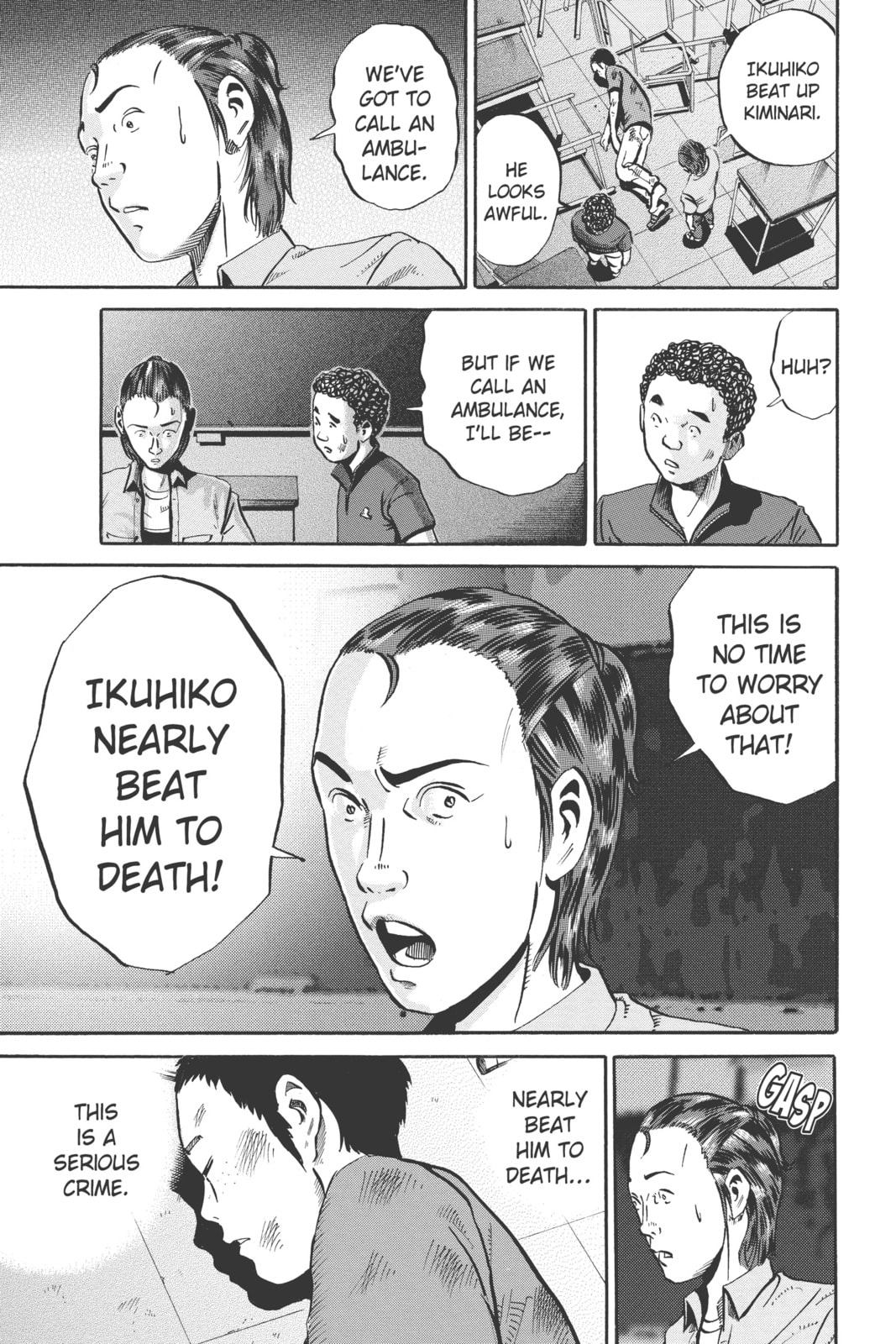 Ikigami: The Ultimate Limit – Chapter 30 page 16