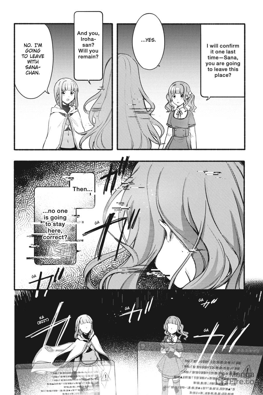Magia Record: Puella Magi Madoka Magica Side Story – Chapter 29 page 17