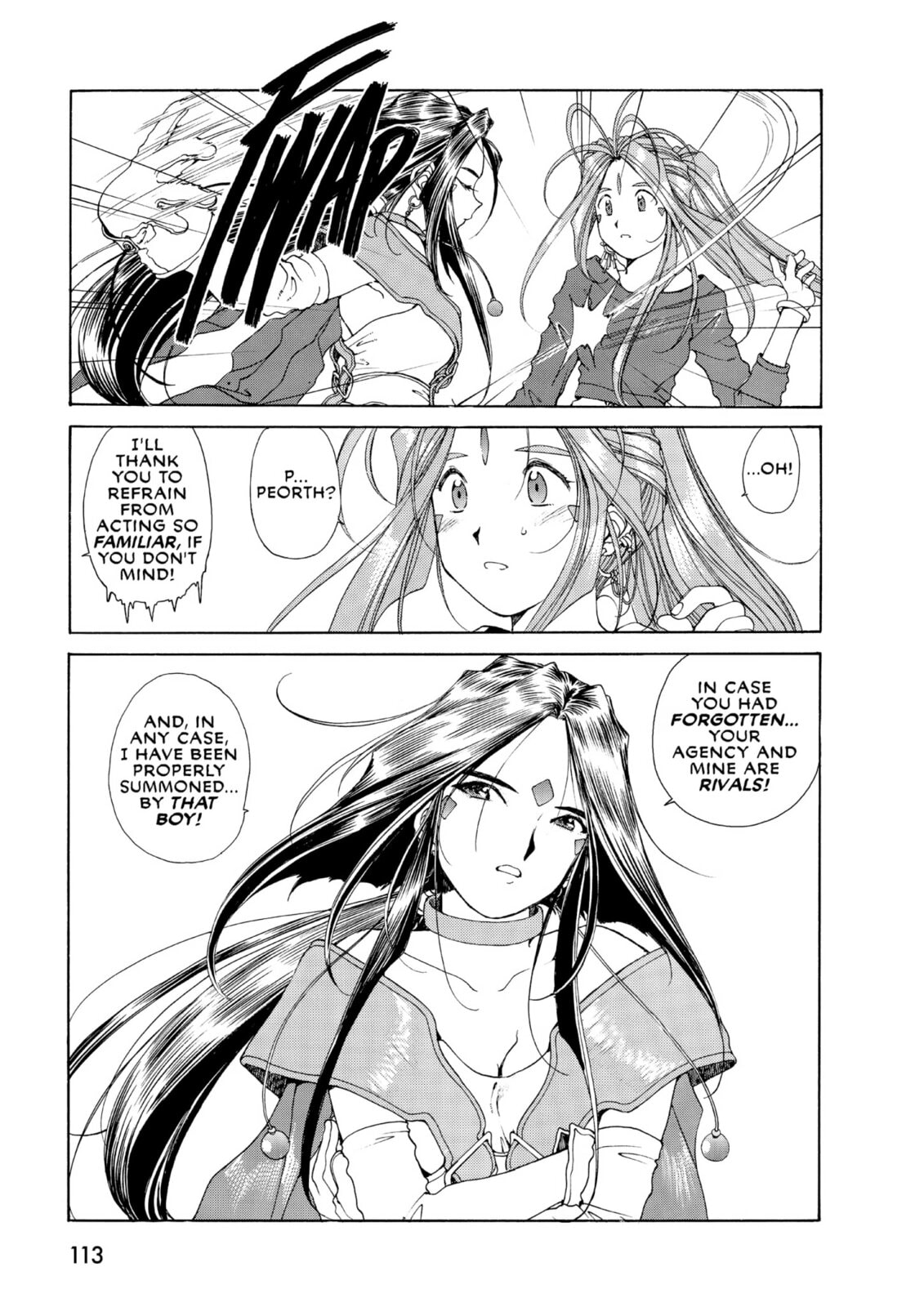 Oh! My Goddess – Chapter 66 page 16