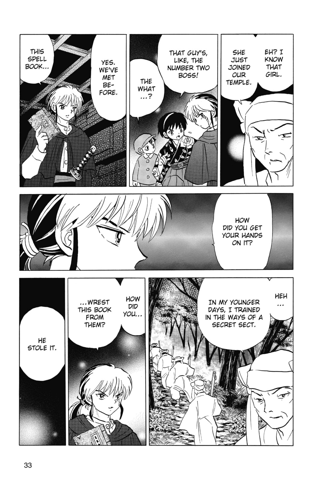 Behind the Cult page 12