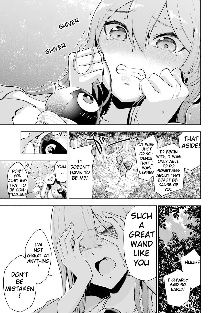 I'm pitiful, but page 16