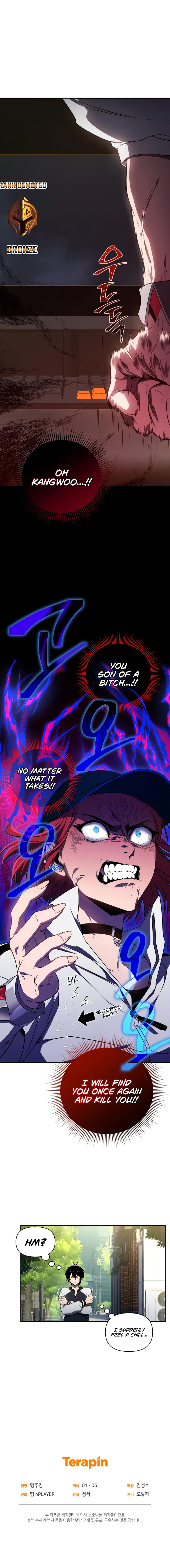Player Who Returned 10,000 Years Later – Chapter 25 page 60