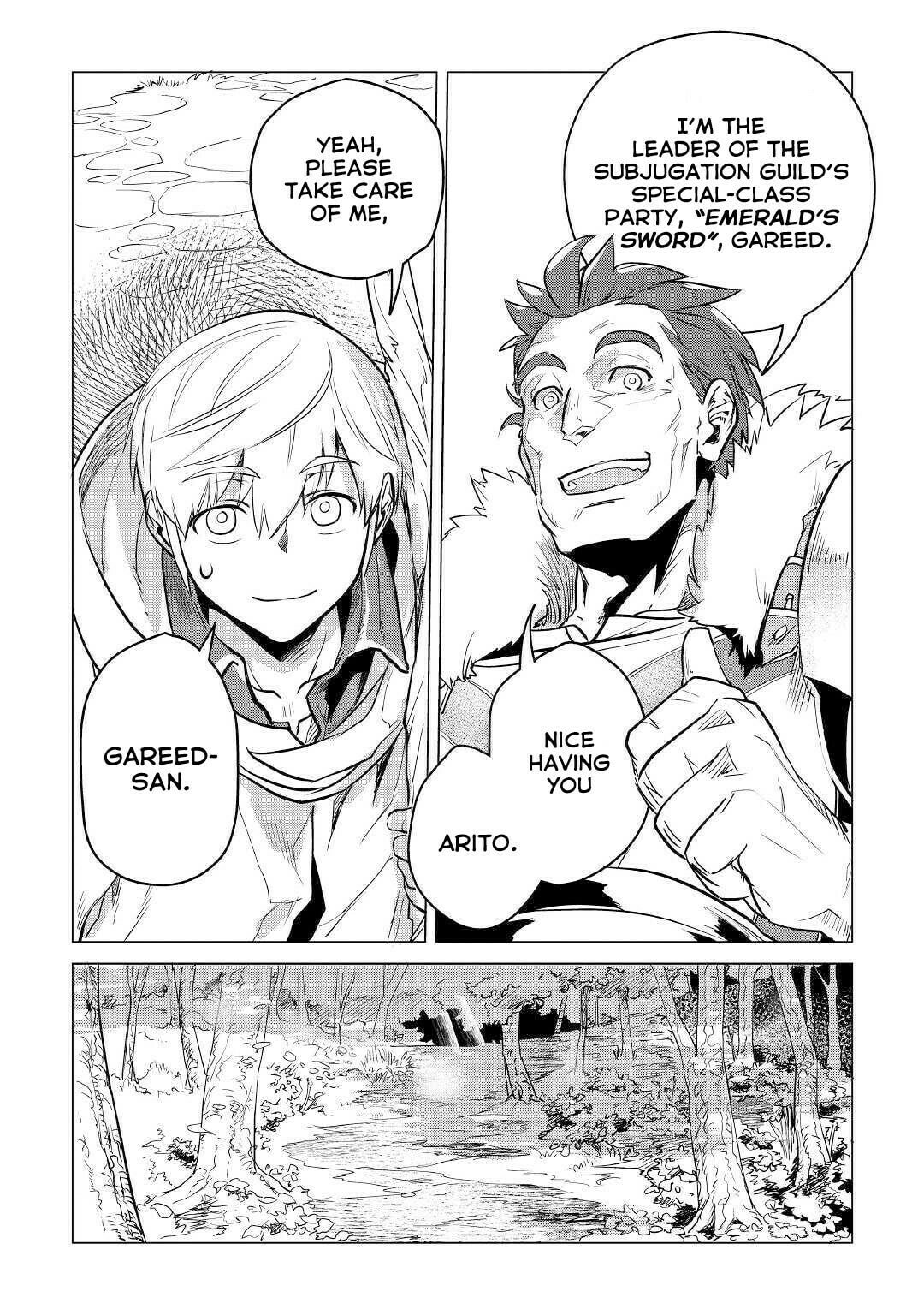 Emerald's Sword page 48