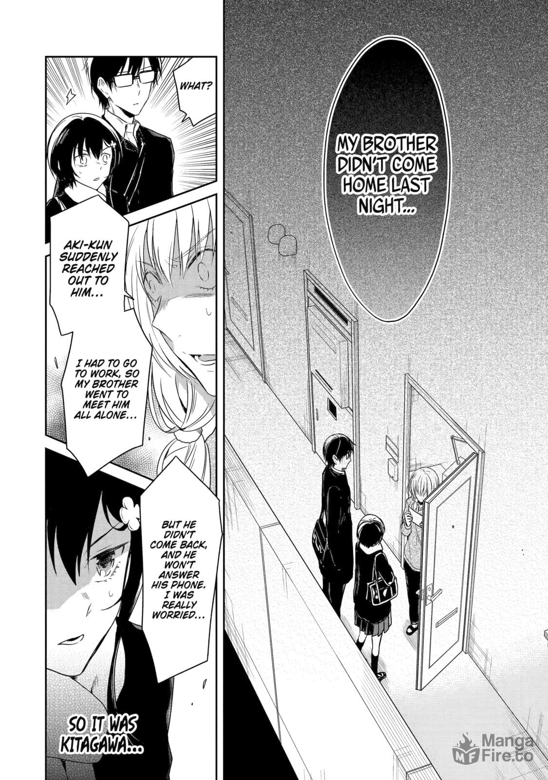 Killing My Sensei Softly – Chapter 17 page 9
