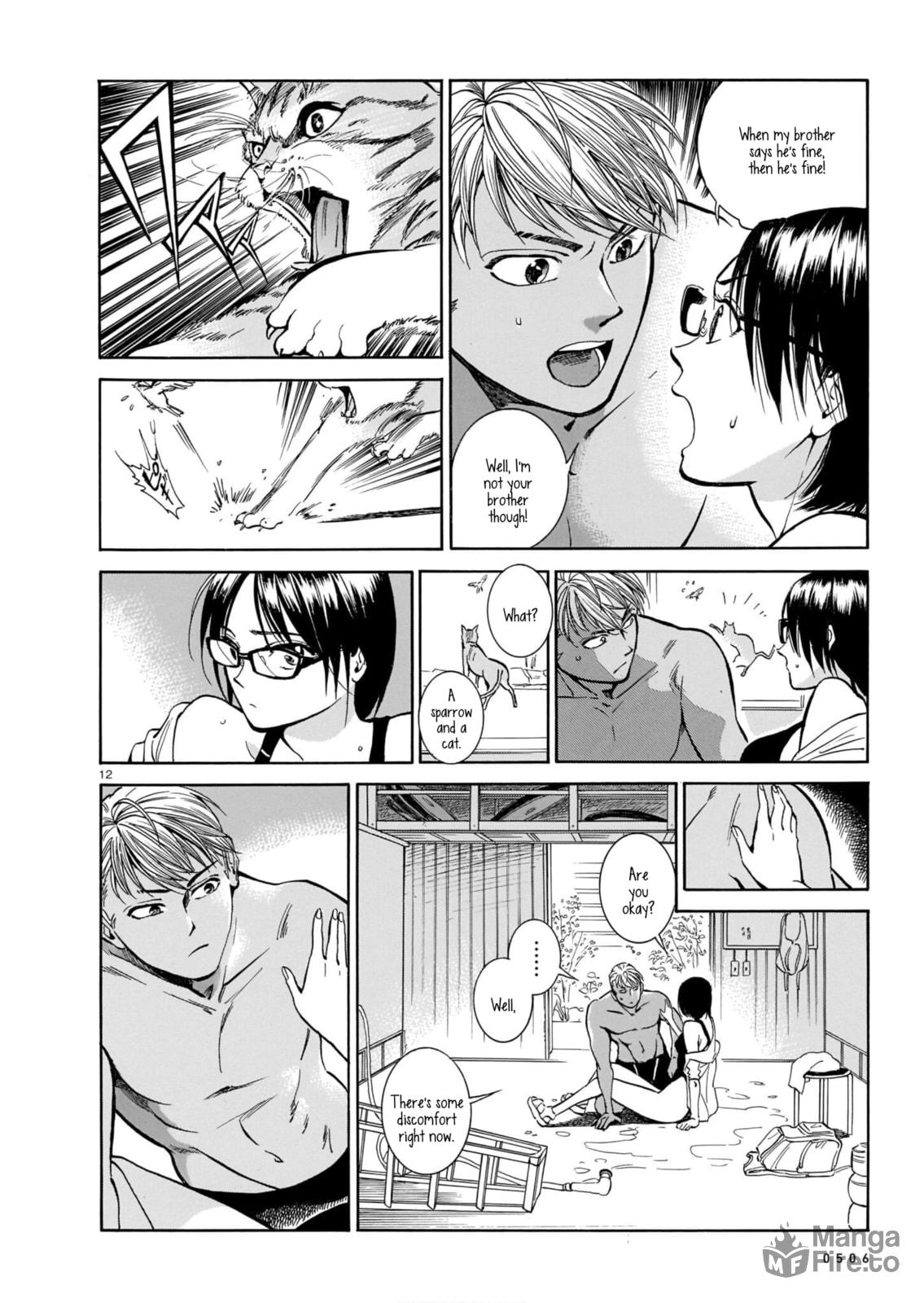 Yuuki, after a swim page 11