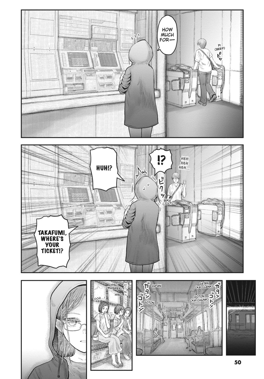 Uncle from Another World – Chapter 34 page 6