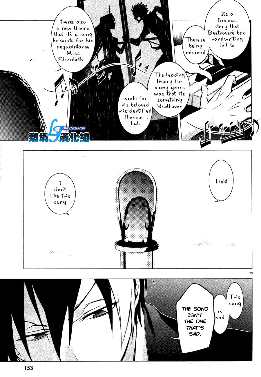 Lawless 2 page 22