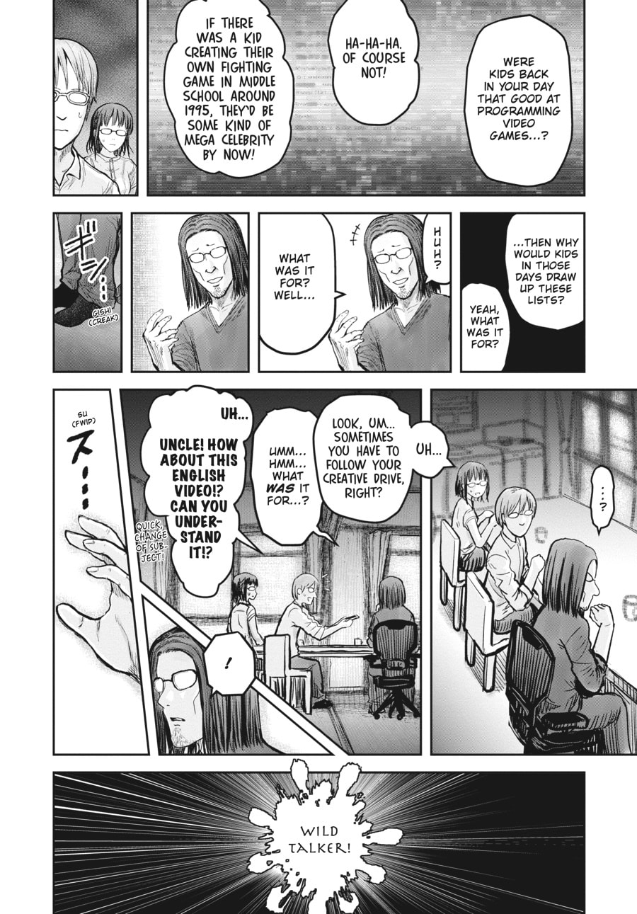 Uncle from Another World – Chapter 17 page 3