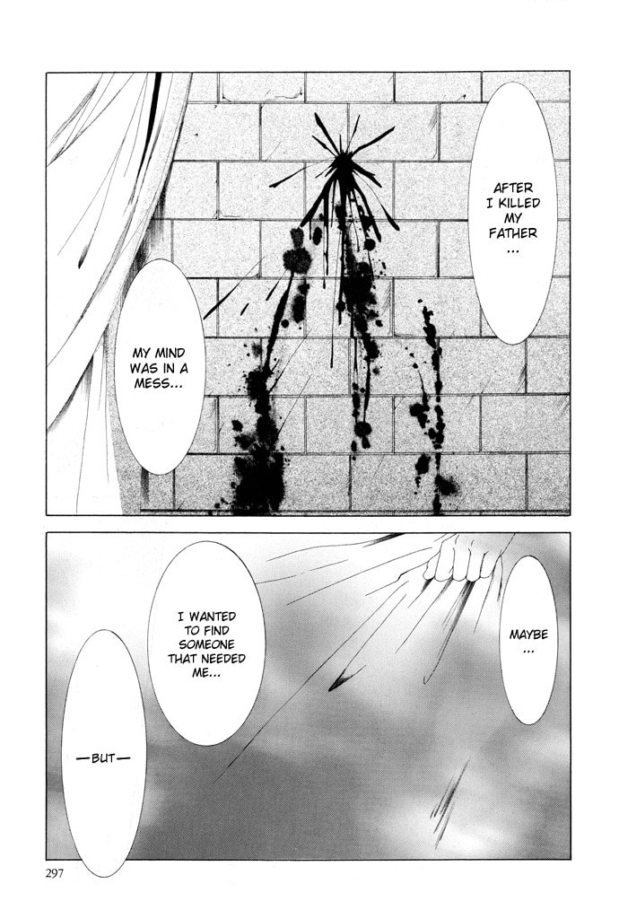 Omae ga Sekai wo Kowashitai Nara – Chapter 8 page 15