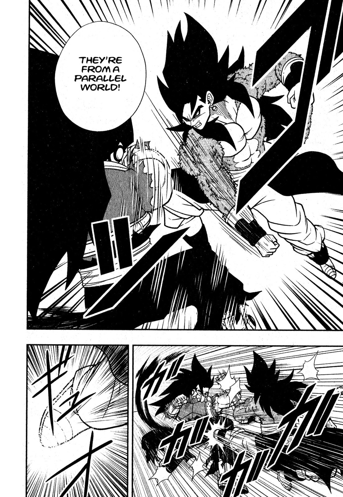 The ones who saved Goku and Vegeta are none other than themselves!! page 13