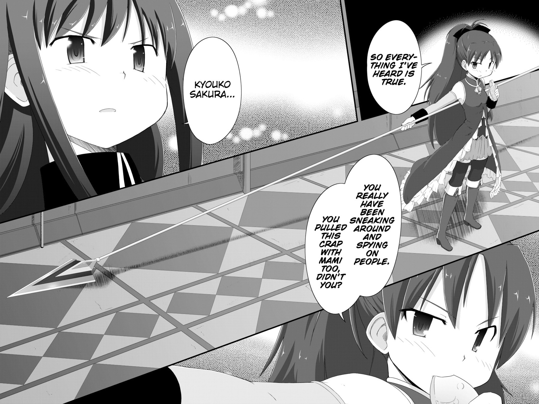 Puella Magi Madoka Magica: Homura's Revenge! – Chapter 5 page 23