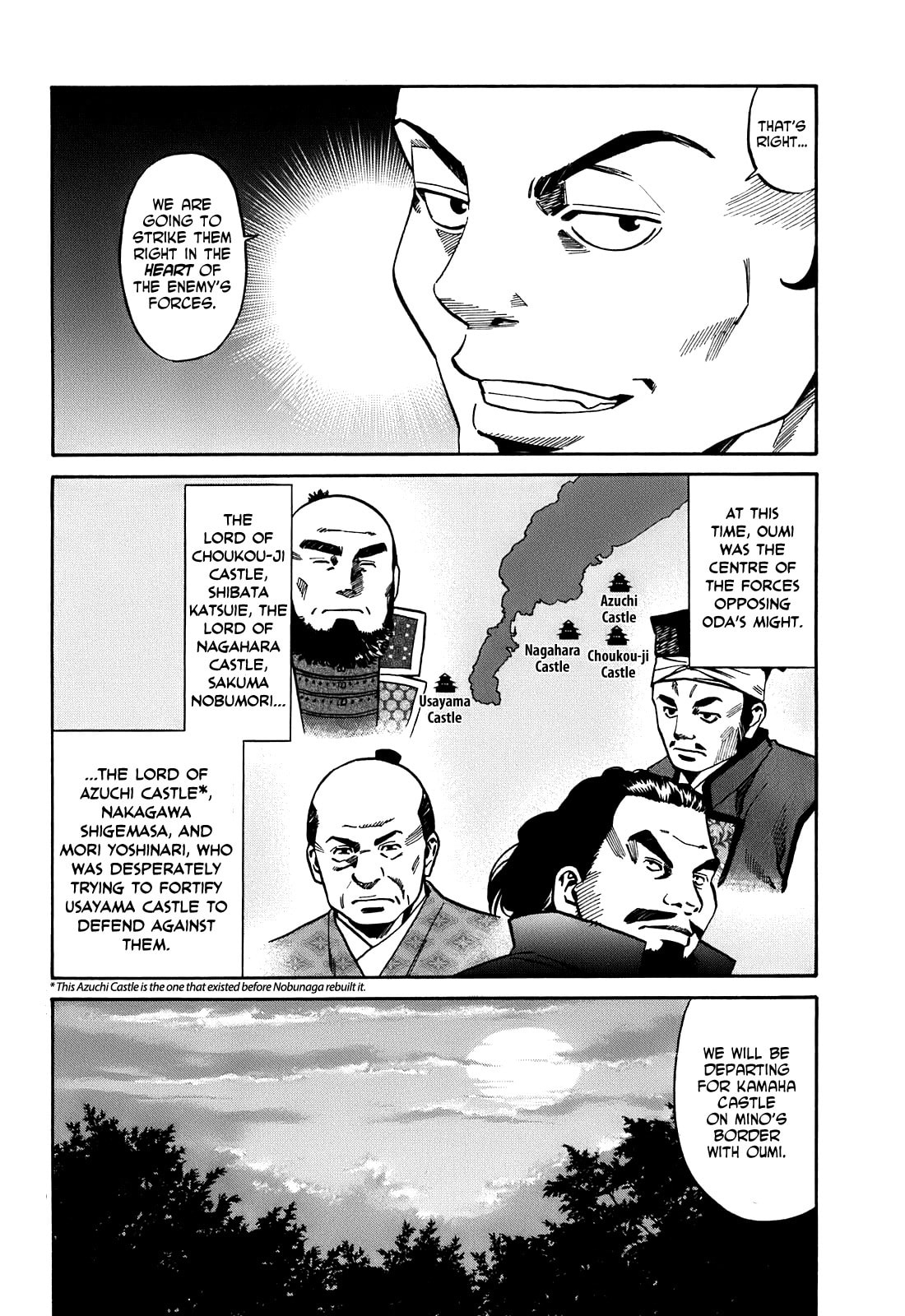 The Lord and his Vassals page 3