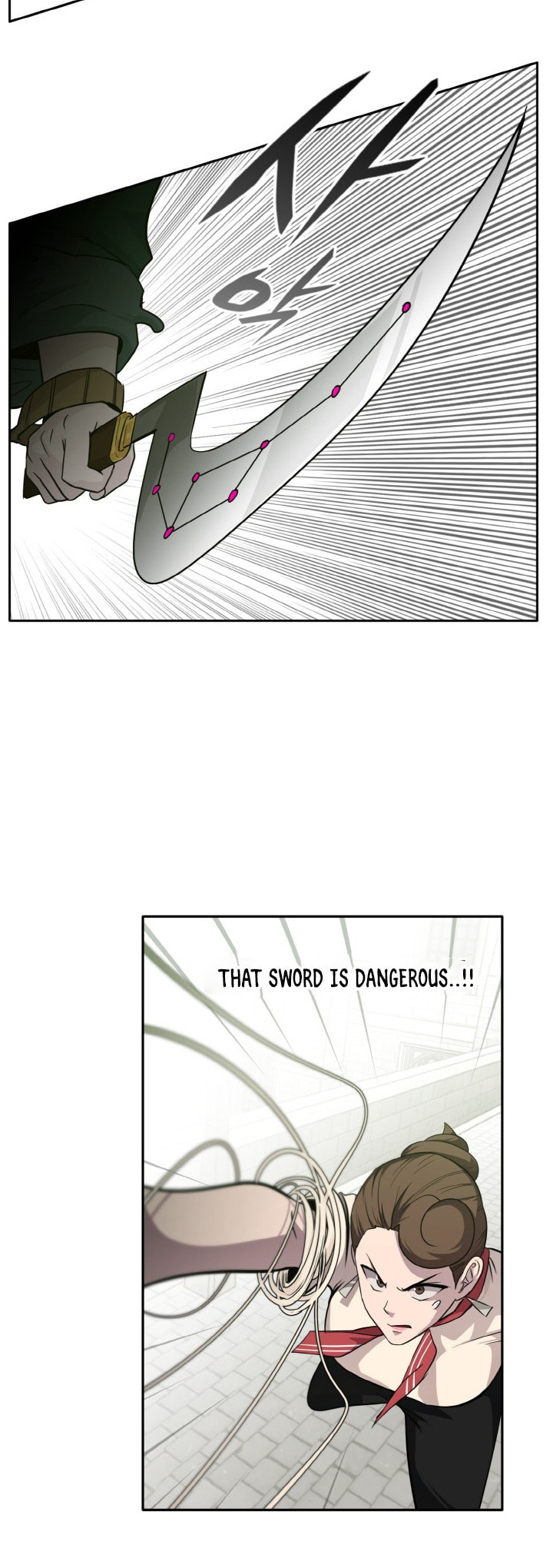 Dream-Sharing – Chapter 52 page 67