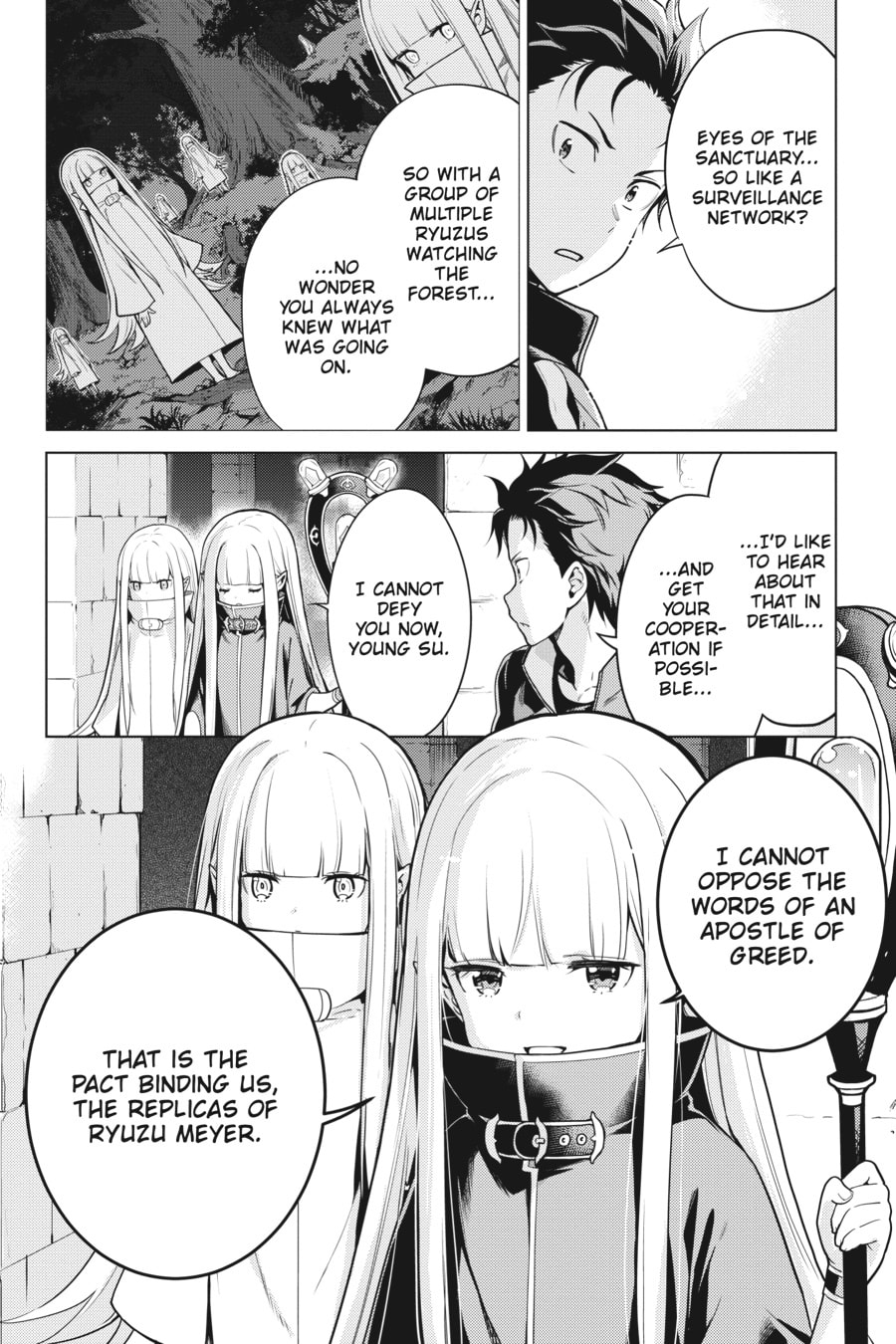 The Girl in the Crystal page 3