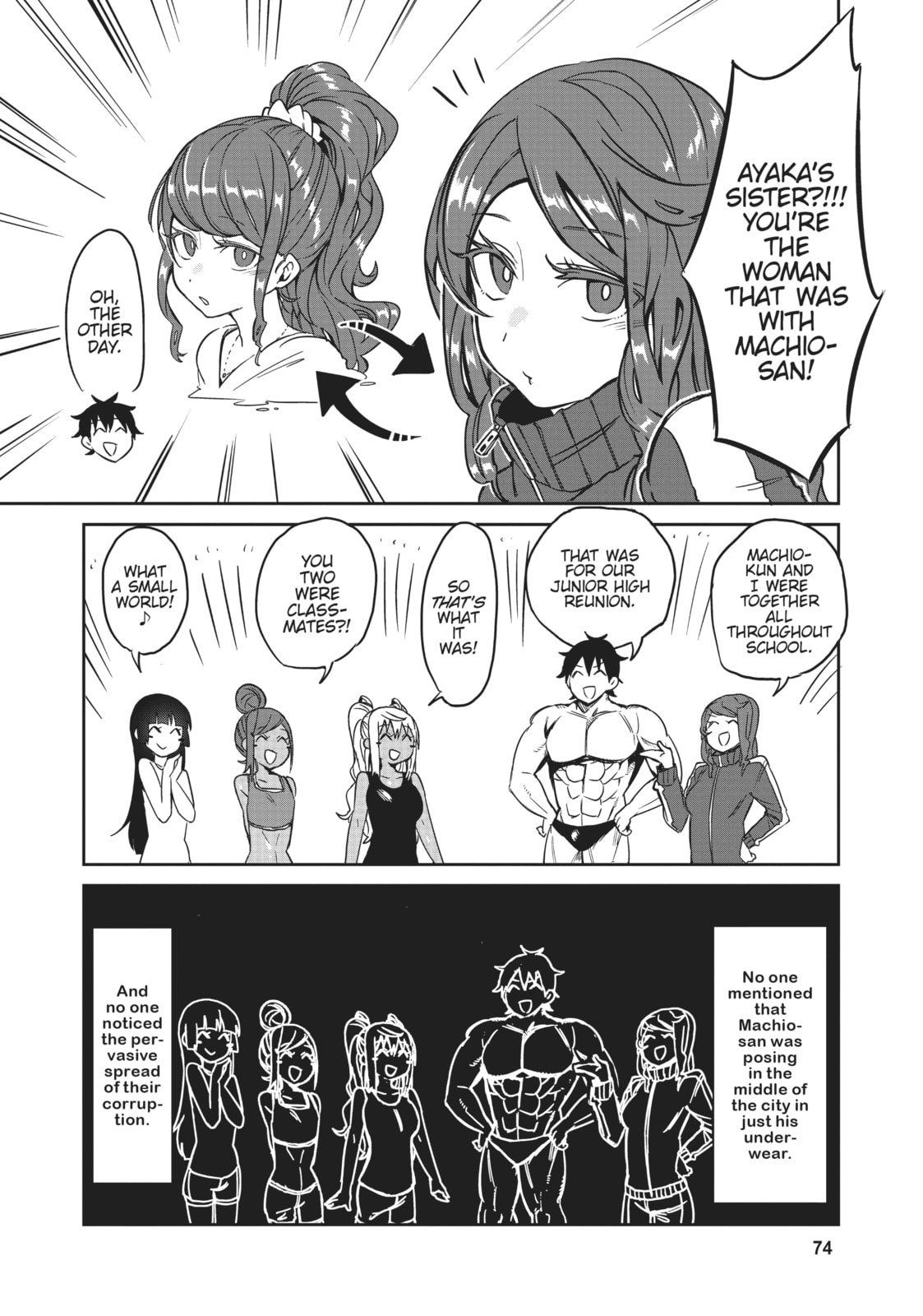 Pull~ups page 13