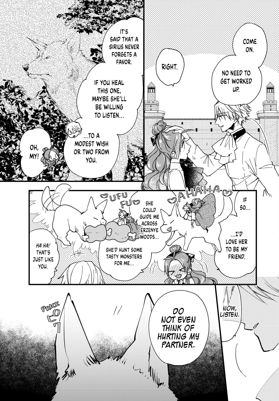 Pass the Monster Meat, Milady! – Chapter 41 page 6