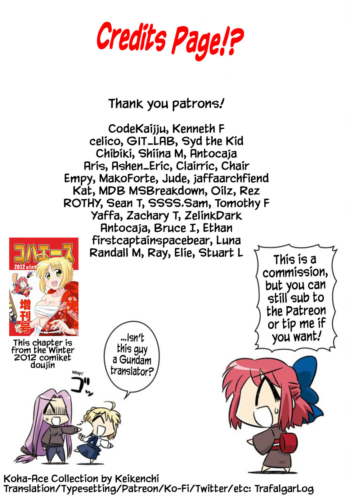 Koha-Ace Special Issue SPECIAL! Winter 2012 page 10