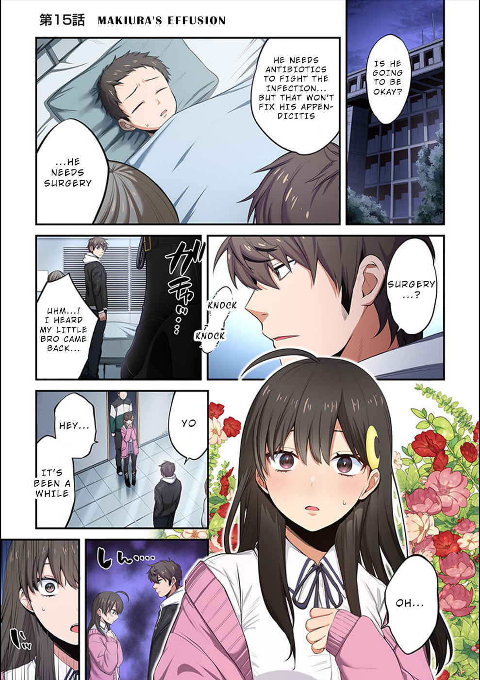 Makiura's Effusion page 1