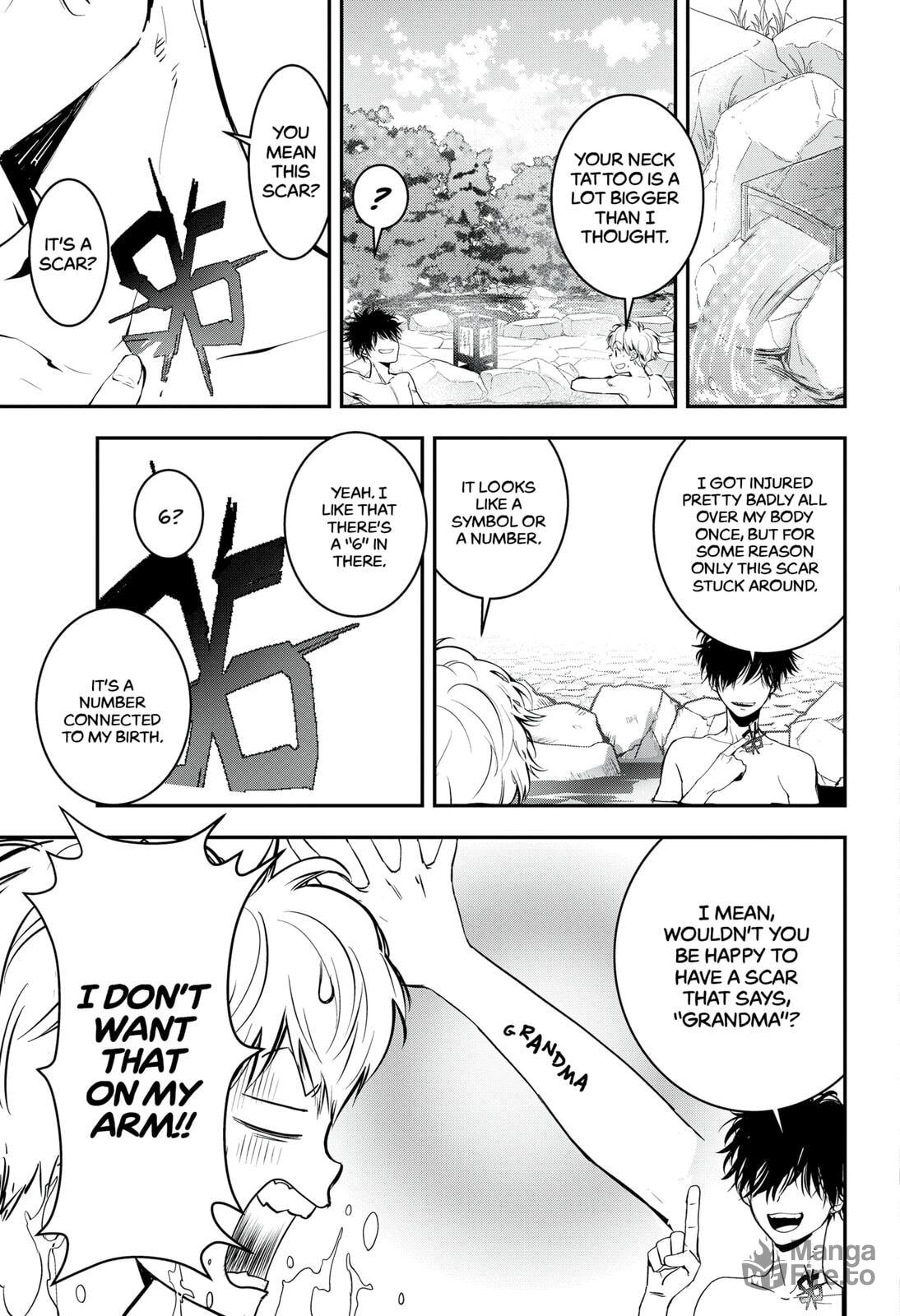 The Case of the Benizome Hot Springs Murder Pt 1 page 11
