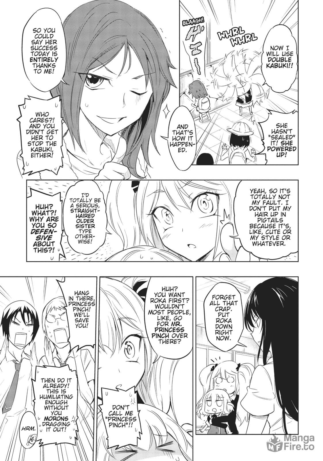 Like, Abolish The Game Dev.Club (Temp) page 8