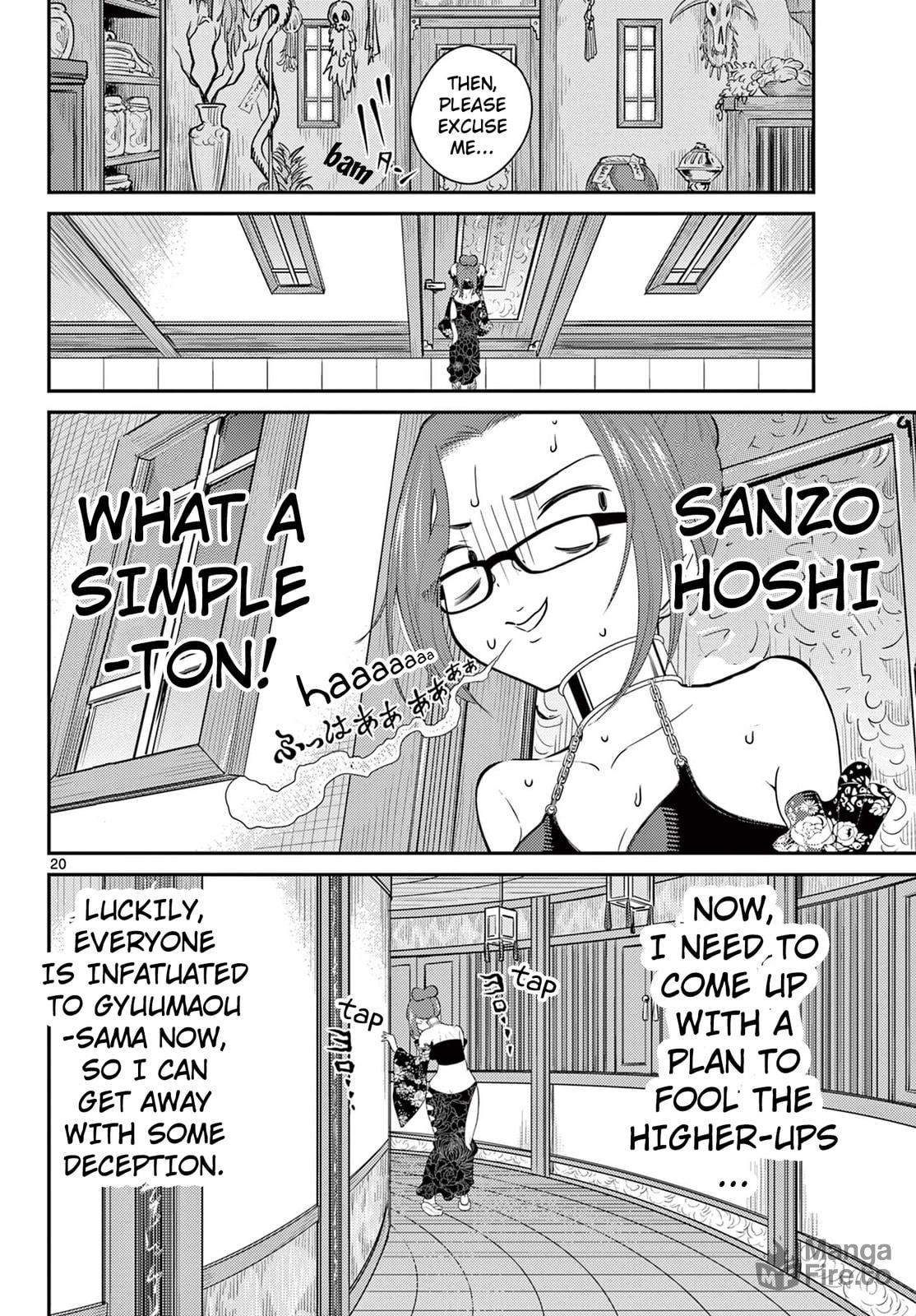 Run, Rasetsujo!! page 19