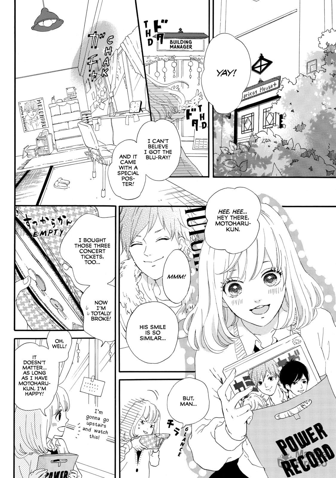 World's End and Apricot Jam – Chapter 1 page 5