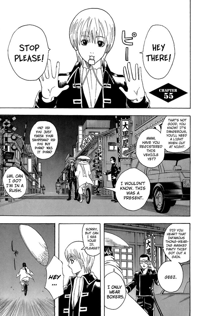 A Ramen Shop With Too Much Variet On Its Menu Won't Have Good Business page 1