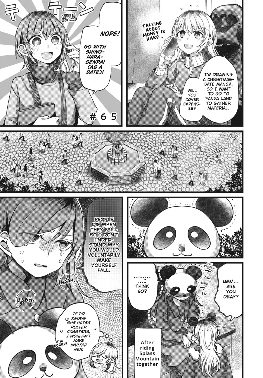 Assorted Entanglements – Chapter 65 page 0