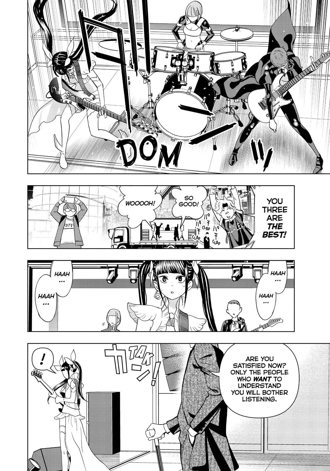 AZALEA Reborn page 7