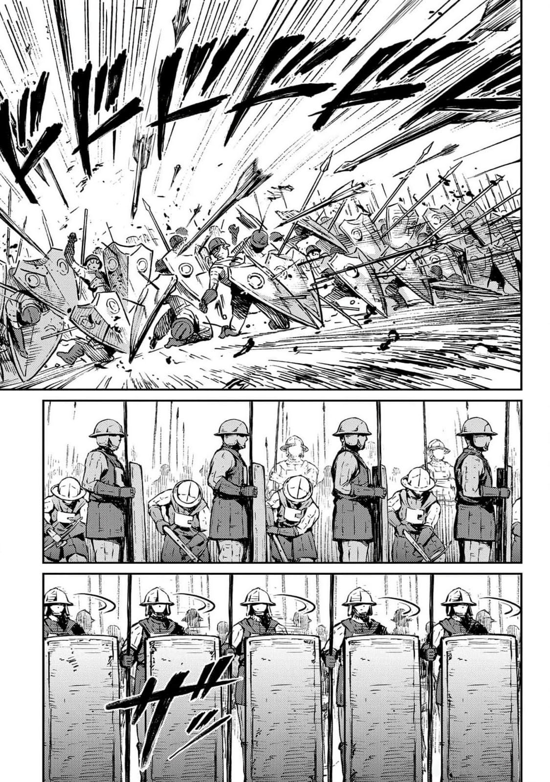 One among ten thousand page 15