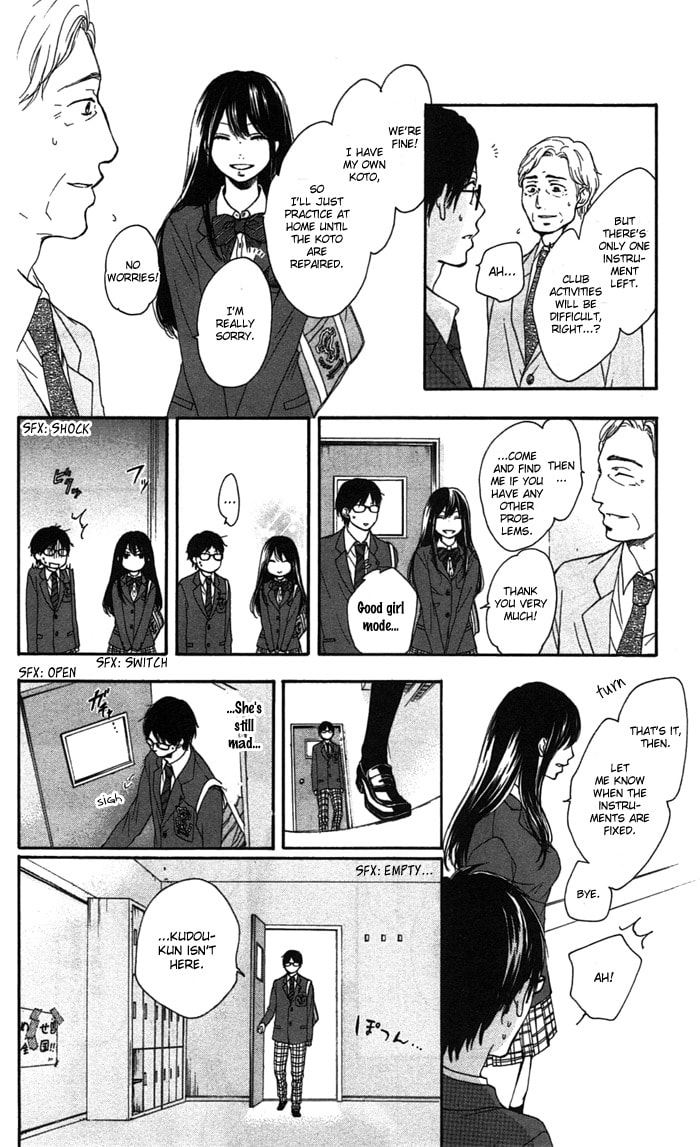 Where to Find Someone Qualified page 40