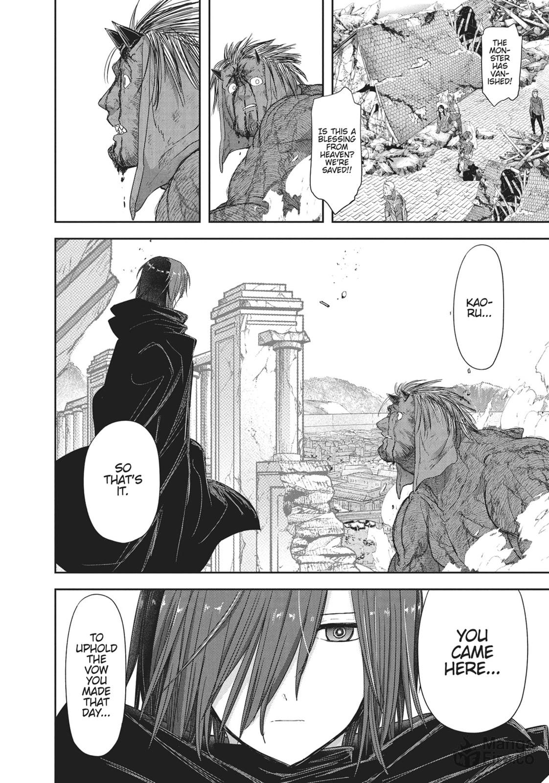 No Longer Allowed In Another World – Chapter 40 page 14