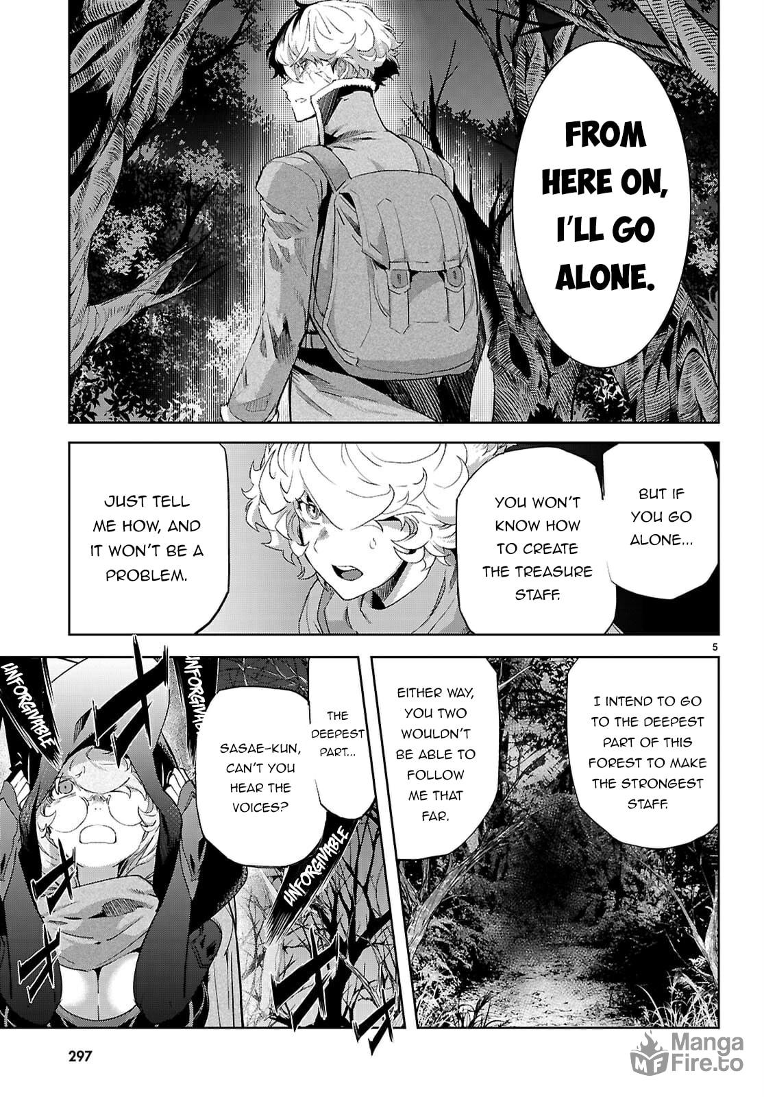 Game of Familia: Kazoku Senki – Chapter 71 page 4