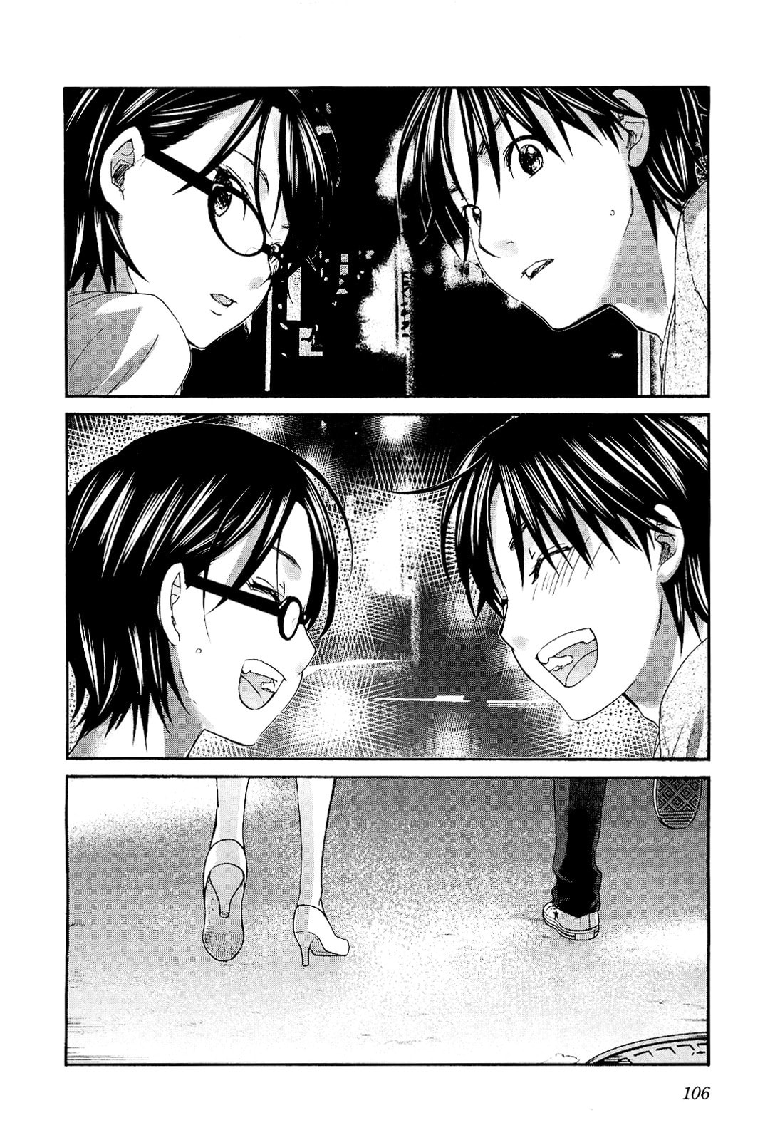 Endless BGM page 21