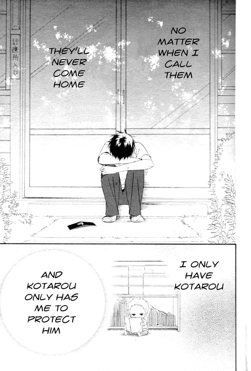 School Babysitters – Chapter 1 page 30