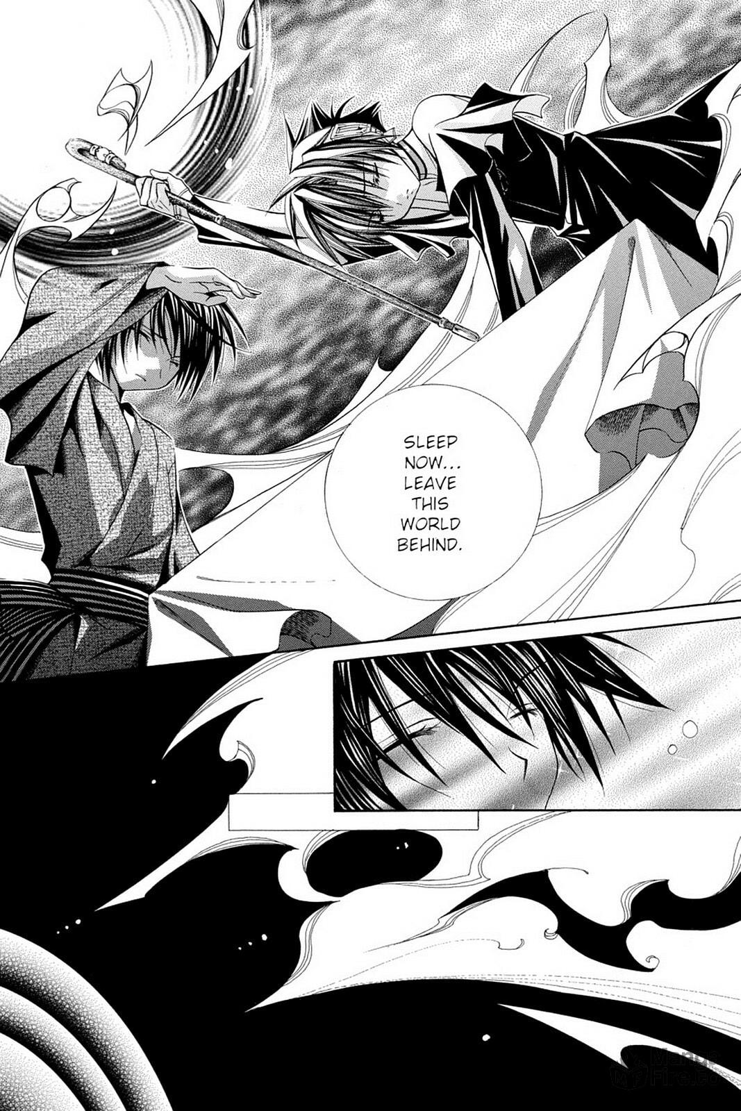 Nightmare Inspector: Yumekui Kenbun – Chapter 47 page 4