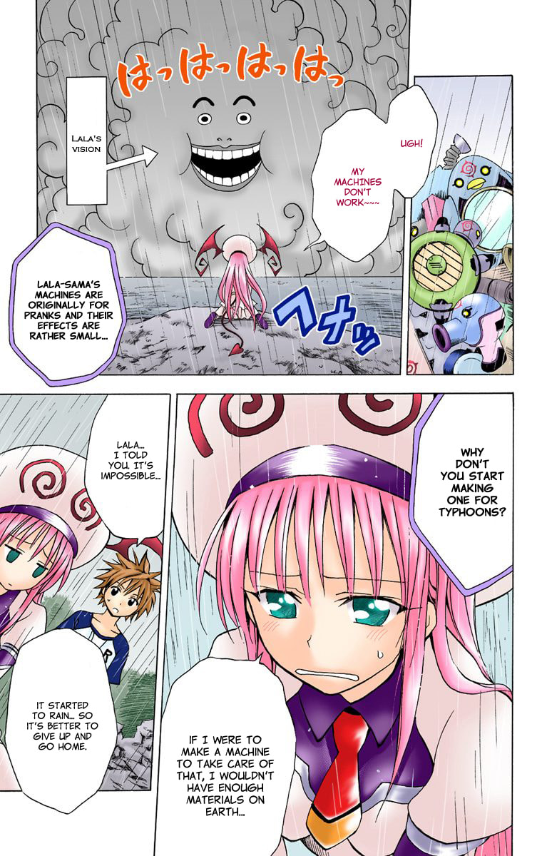 You Stupid Typhoon page 10