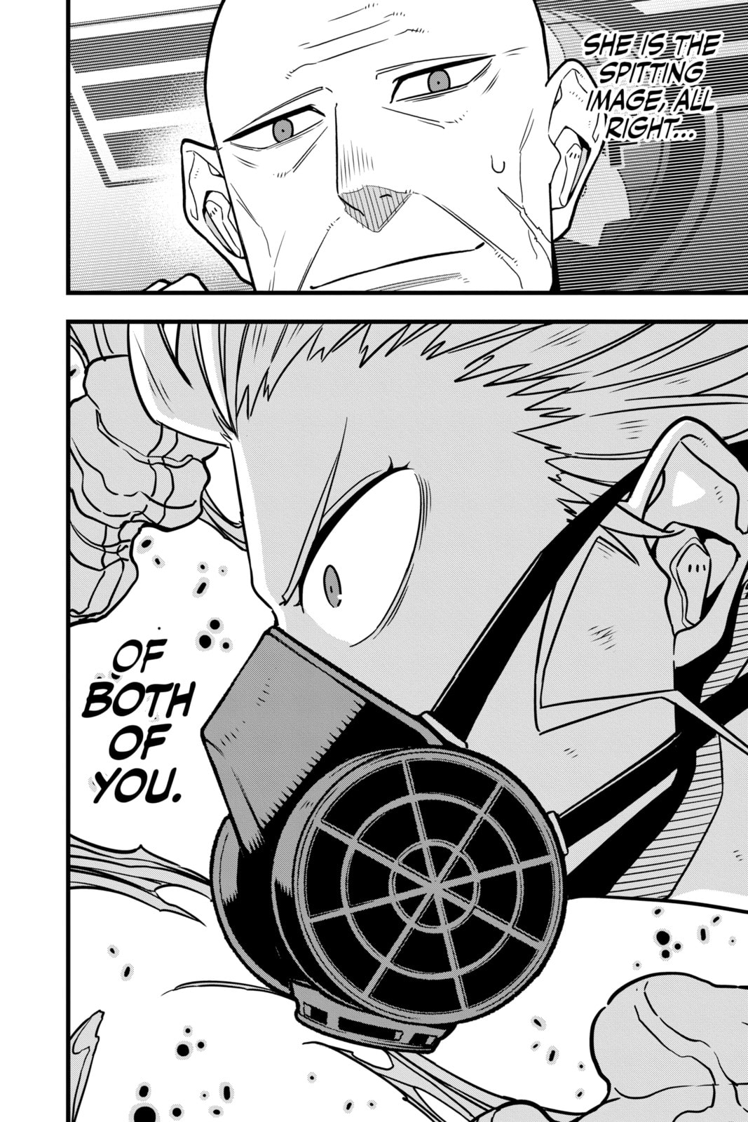 Monster #8 – Chapter 72 page 15