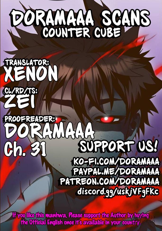 Dream-Sharing – Chapter 31 page 62