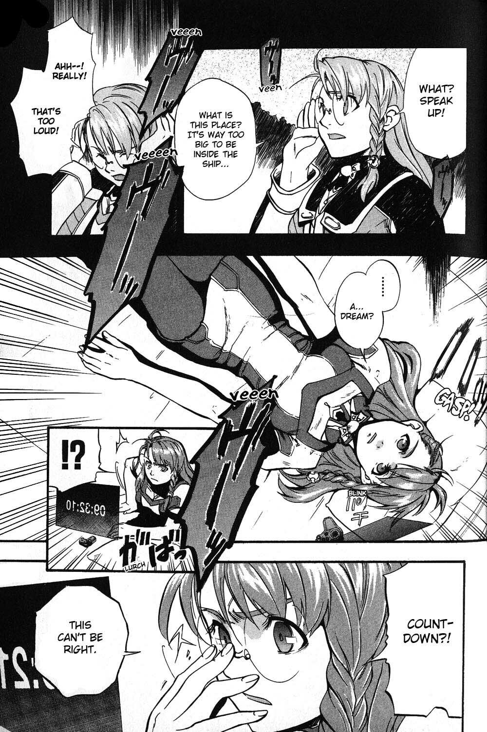 Xenosaga Episode I – Chapter 1 page 42