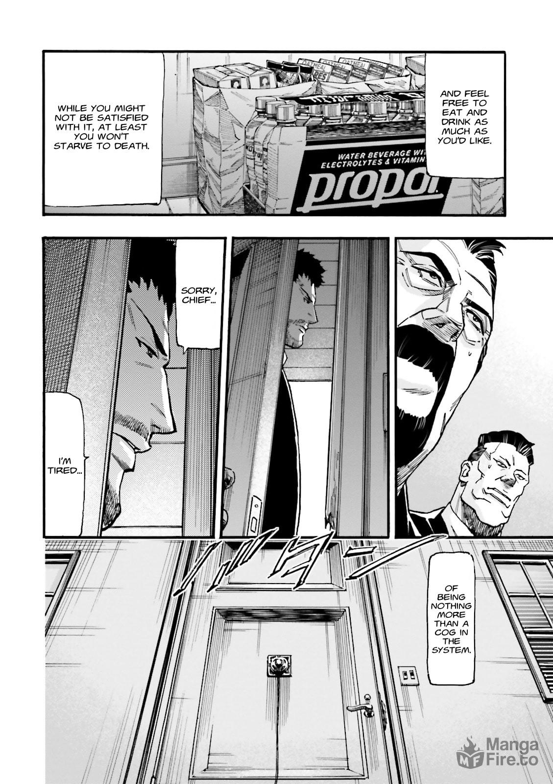 Carlos Craig <Order and War> page 20