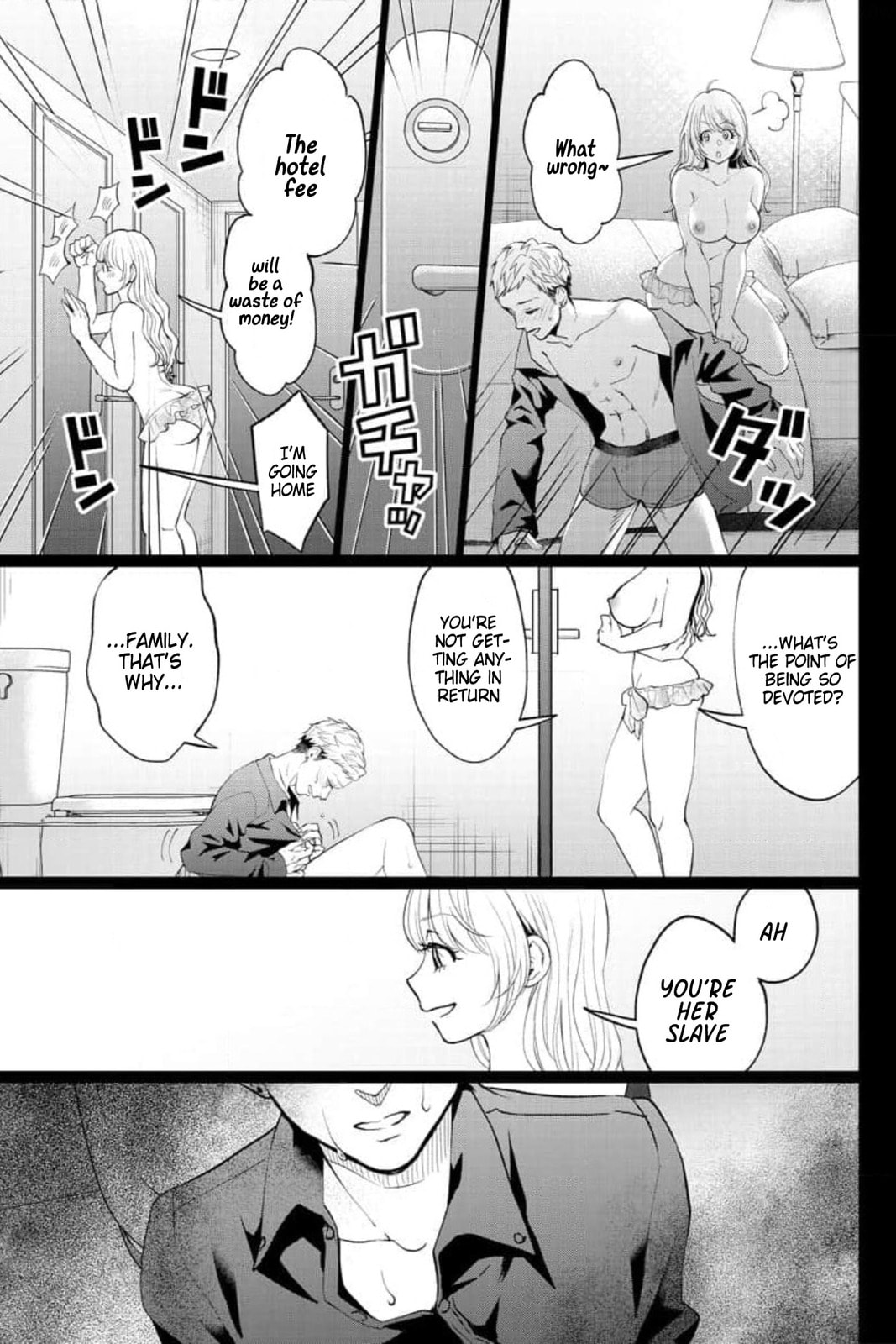 Kedamonotachi no Jikan – Chapter 28 page 22