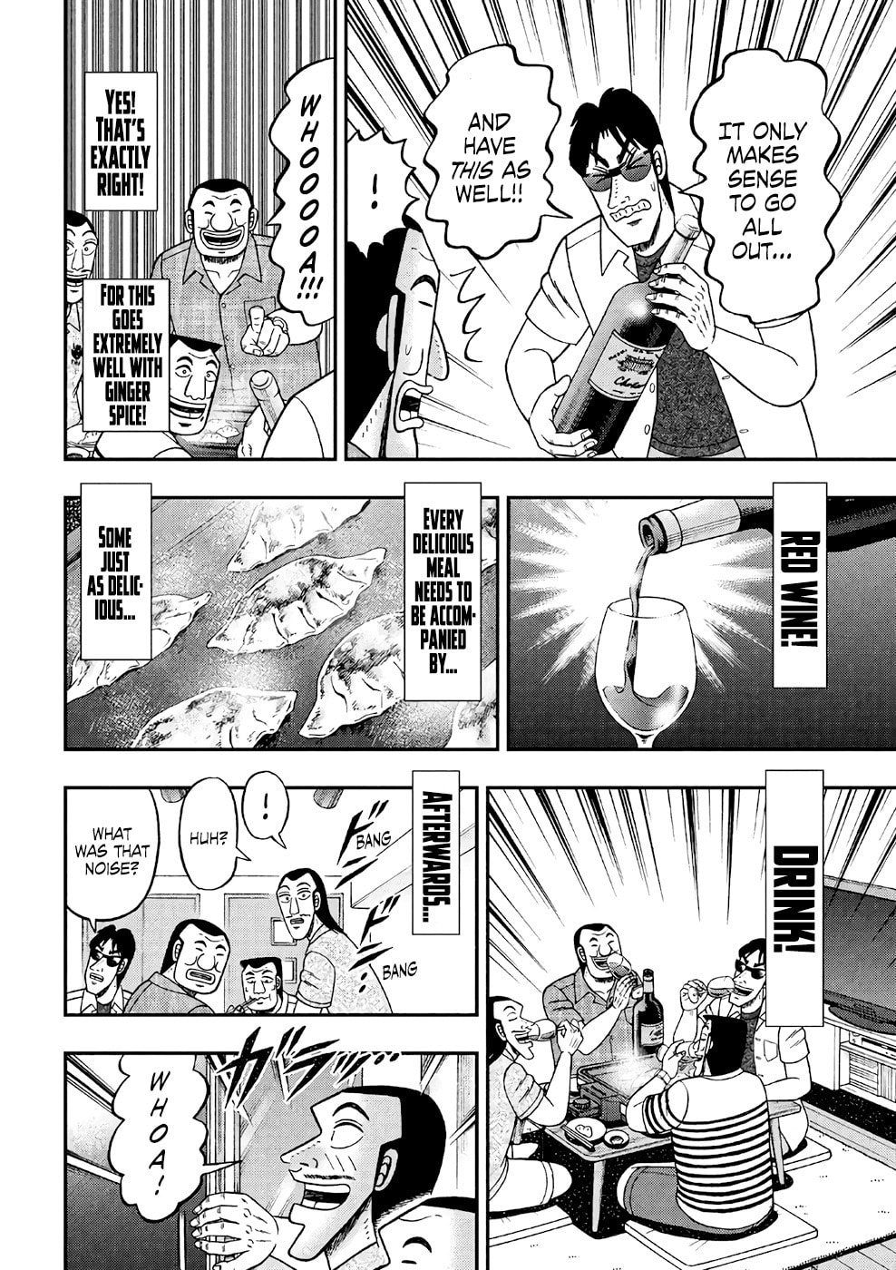 Miyamoto's Birthday page 13