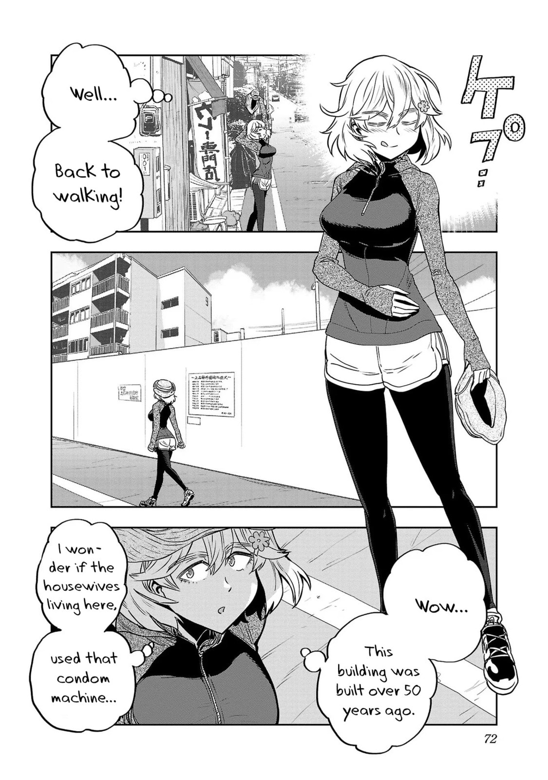 Let's Walk! Let's Walk! page 13