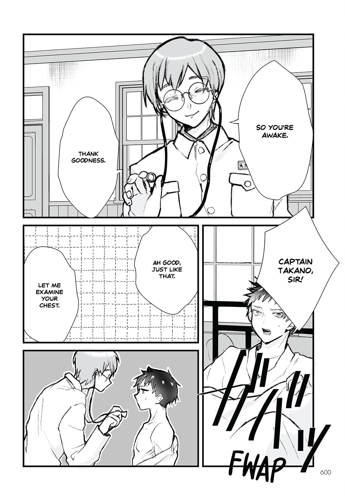 Higurashi no Naku Koro ni Oni – Chapter 11 page 1