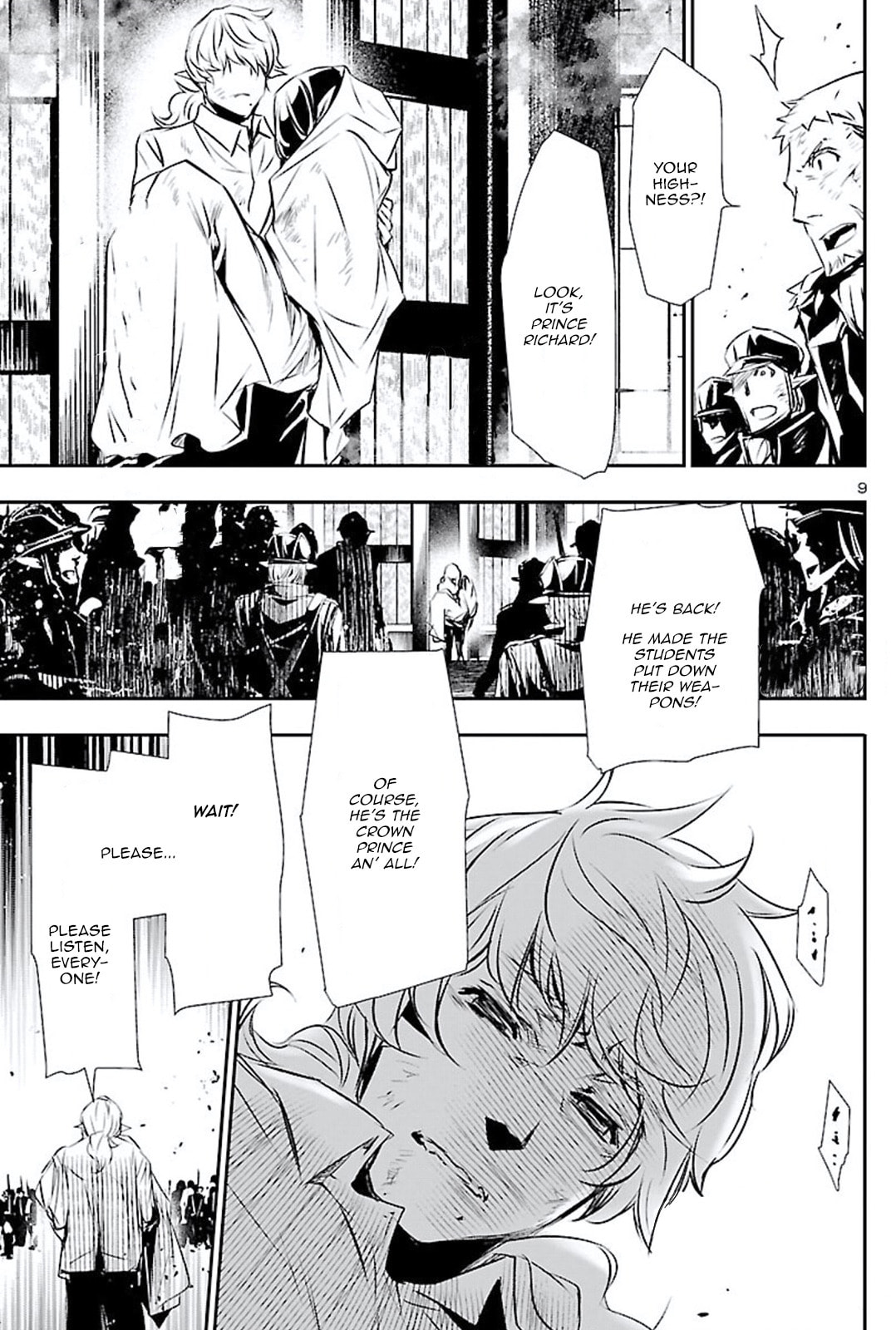 The Worthy page 7