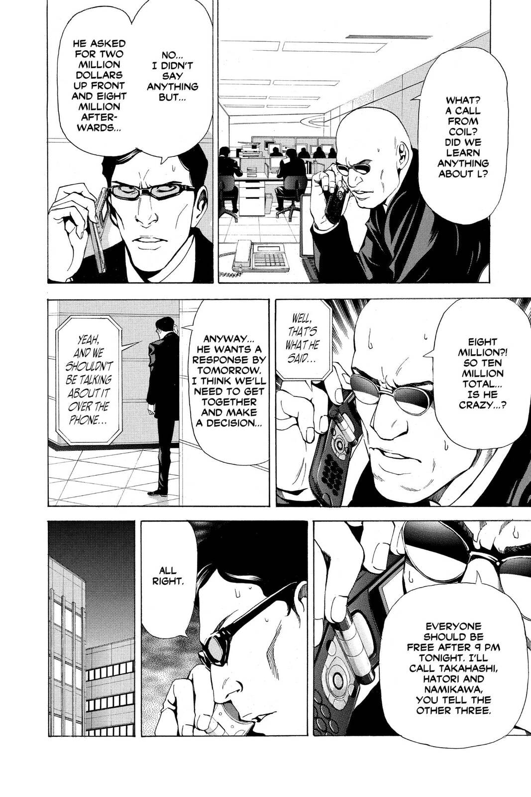 Black page 7
