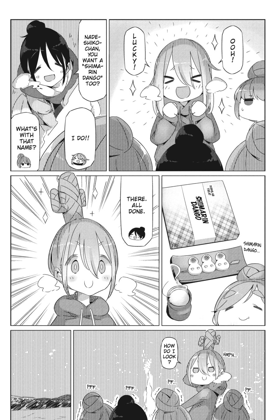 12/25 page 7