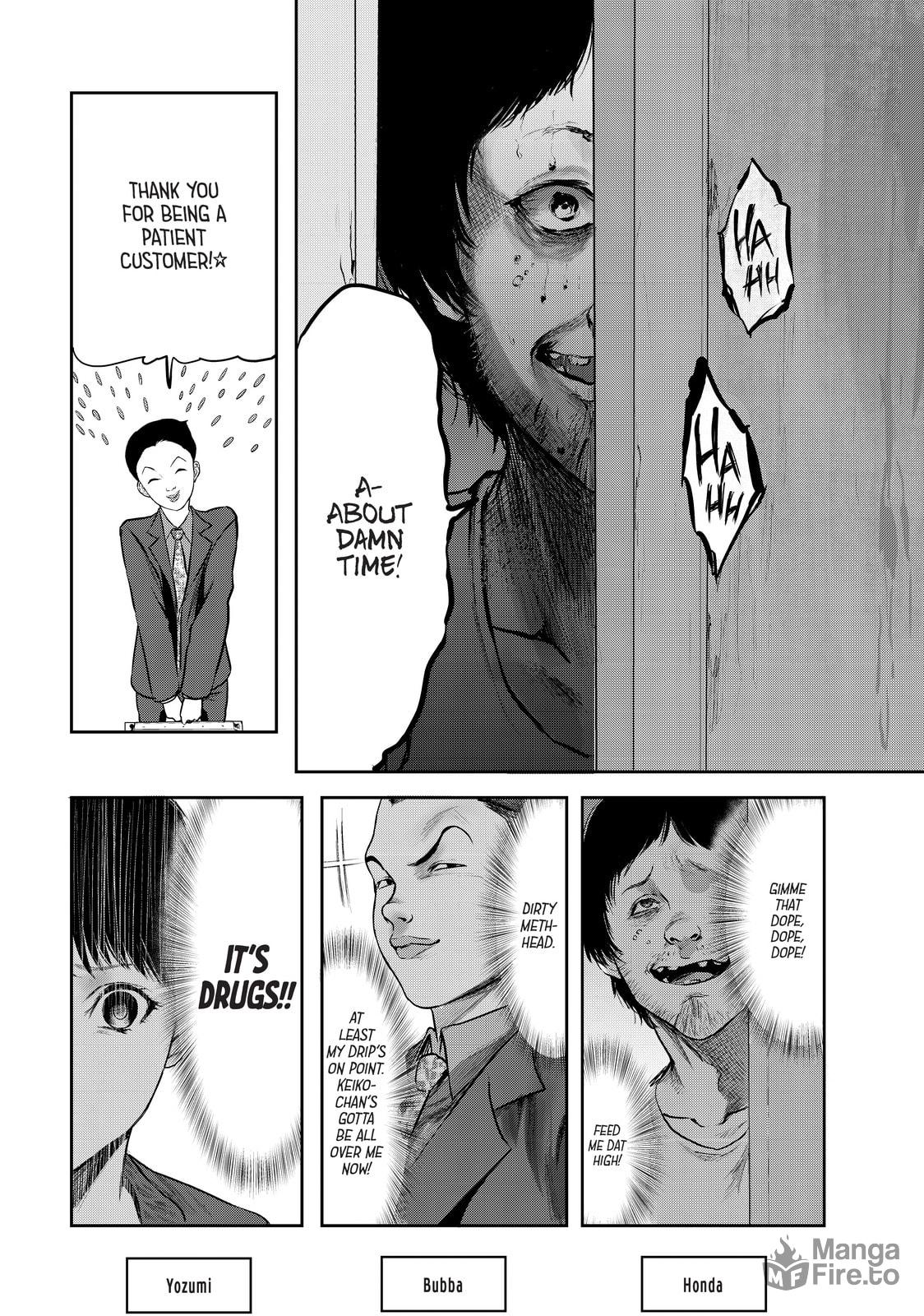 My Tentative Name – Chapter 24 page 5