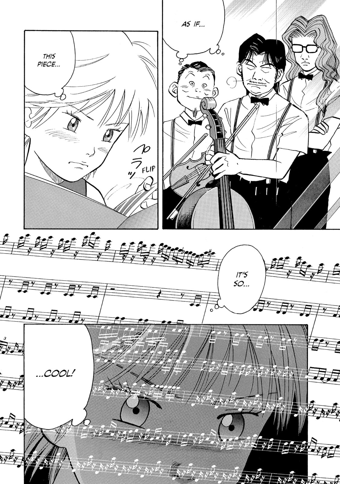 Roadside Concert page 1